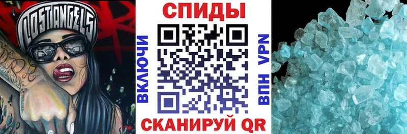 Амфетамин 97%  Озёры 