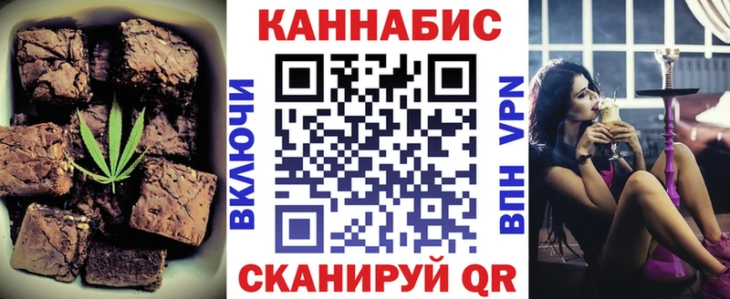 где продают наркотики  мега вход  Cannafood марихуана  Озёры 
