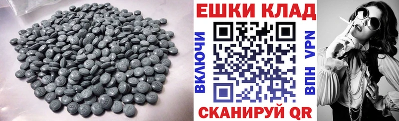blacksprut ССЫЛКА  Озёры  ЭКСТАЗИ XTC 