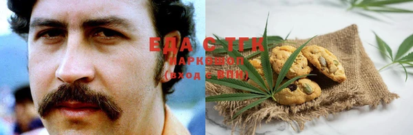 MDMA Арсеньев