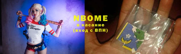 MDMA Арсеньев