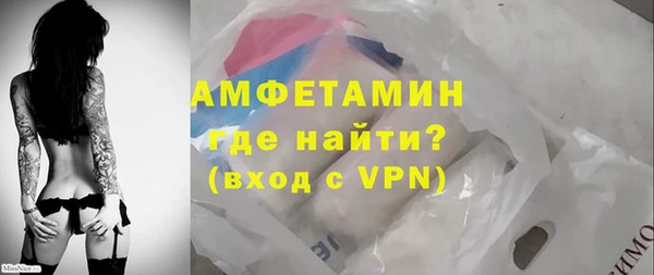 гашишное масло Армянск