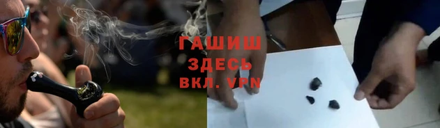 MDMA Арсеньев