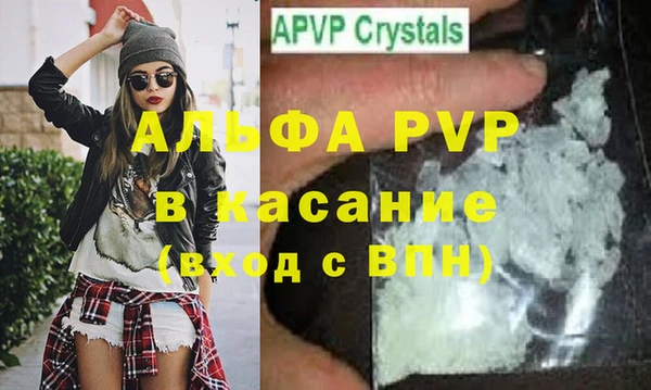 гашишное масло Армянск