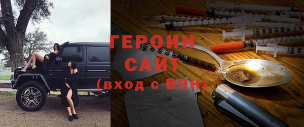 гашишное масло Армянск