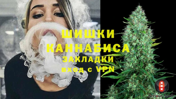 гашишное масло Армянск