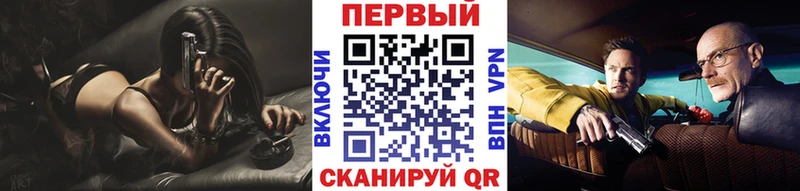 Метамфетамин пудра  Озёры 